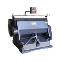 flat die cutting machine machine for paperboard